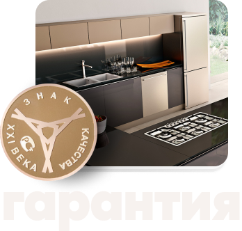 Ремонт бытовой техники Electrolux